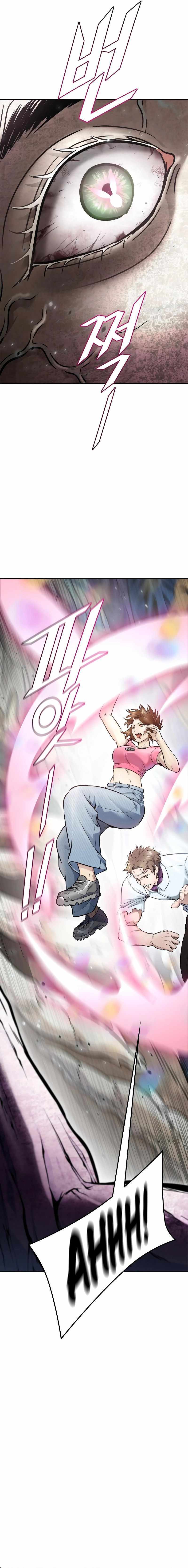 Tower of God Chapter 636 image 008